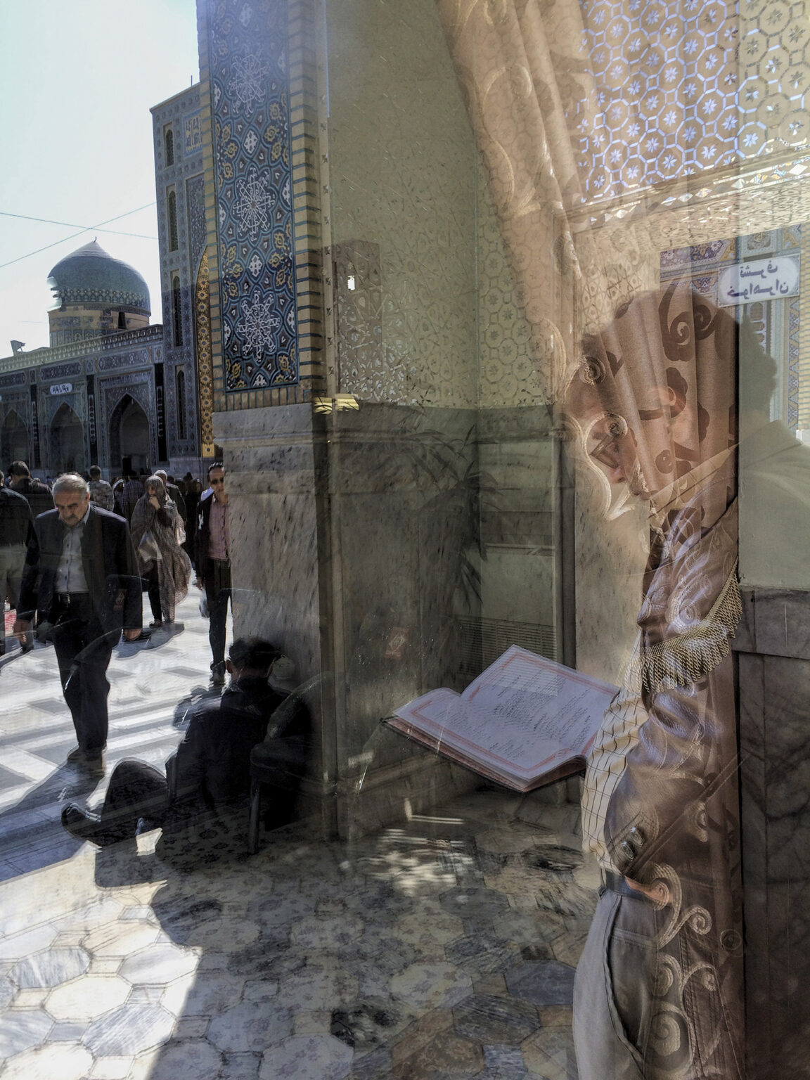 Holy Shrine Of Imam Reza, Mashhad, Iran, 2016.
