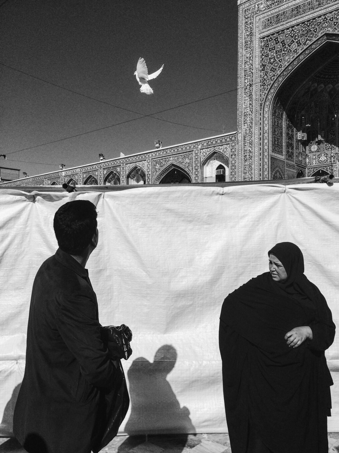 Holy Shrine Of Imam Reza, Mashhad, Iran, 2015.